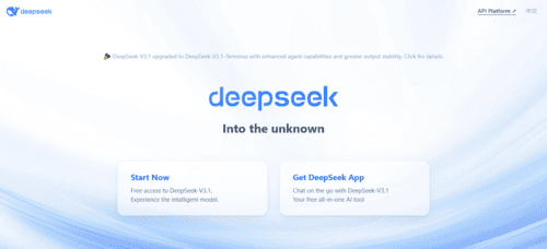 DeepSeek.com - Inteligencia Artificial IA - inteligenciaartificialia.com