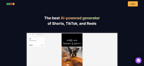 AICO.tv - Inteligencia Artificial IA - inteligenciaartificialia.com